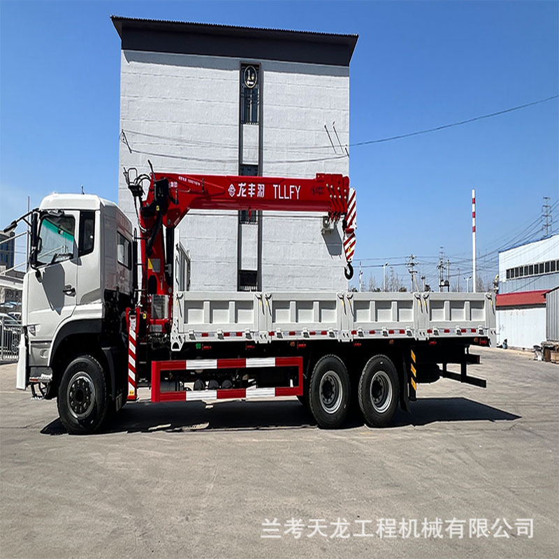东风货车载吊机12吨全液压直臂随车起重机工程吊装运输一体随车吊