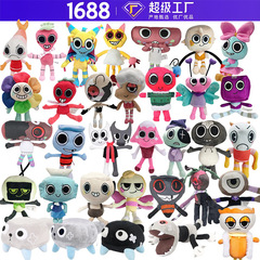 越境新商品 ダンディーズワールド ぬいぐるみ ダンディーズワールド ぬいぐるみ 人形 入荷しました