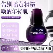 CKCU�������o��߾��A�;o�¿������w�������b�����������y����