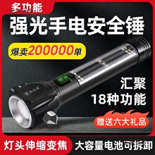 ��܇��ȫ�N܇�ö๦�����Ͳ�ĺ�һ܇�d�ƴ��������N��������̫��