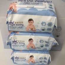 皇家宝贝婴儿湿巾100抽超大包加厚手口湿纸巾婴儿专用儿童湿巾
