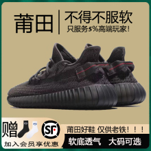 Omasculin��ƷҬ��Ь��350��ɫ�M���ǳ�Ь�����¿��\��Ь��Ů�＾