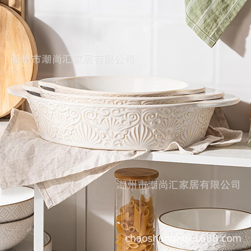 Production of a 3-Piece Set of Vintage Ceramic Baking Dishes with Reactive Glaze, Deep Plates, Reactive Glaze Chicken Dishes, Corn Salad Deep Bowls Production of a 3-Piece Set of Vintage Ceramic Baking Dishes with Reactive Glaze, Deep Plates, Reactive Glaze Chicken Dishes, Corn Salad Deep Bowls