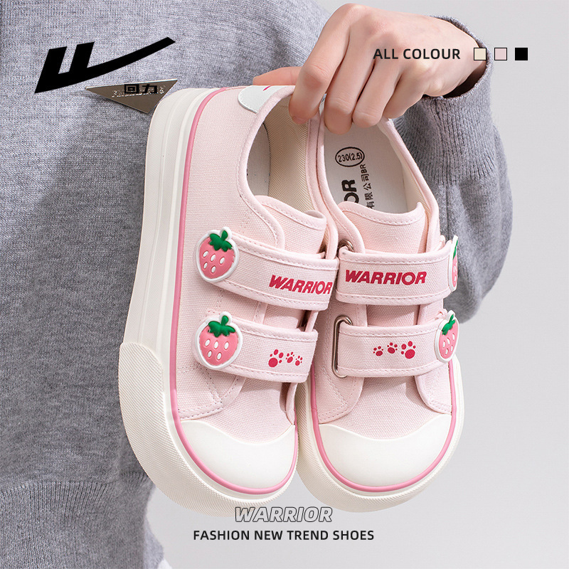 Huili Velcro Platform Shoes Youth Vigorous Comfortable Student Shoes Cute Feet Shoes Women's Small Strawberry Powder Big Toe Shoes