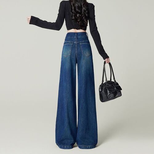 Fashionable New Style Jeans Pear Shape Elastic Women's Wide Leg Pants with Drape Floor-Length Pants with Two Buttons