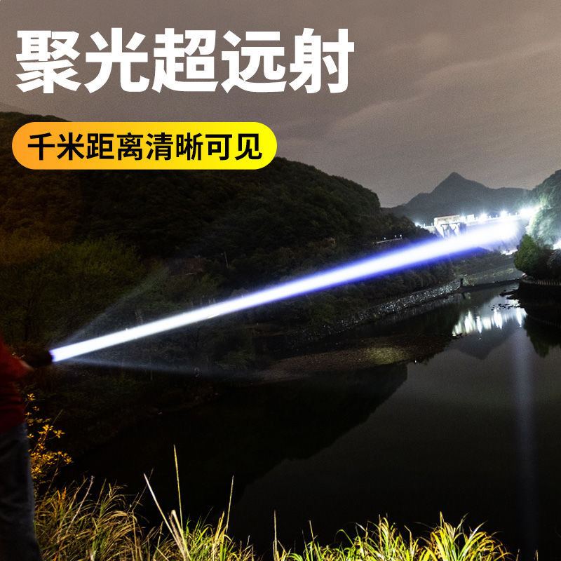 クロスボーダーハイパワー強光懐中電灯白レーザー超亮遠射充電可能ledサーチライトズーム照明|undefined