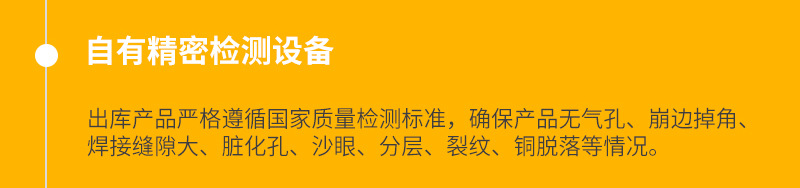 创锐-工厂_03 - 副本.jpg