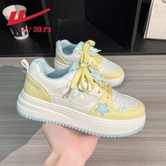回力の小さい白い靴の女性のタイプ2025新型の夏の爆発のドーパミンの靴の女性の靴の百合の学生の通気性の板の靴