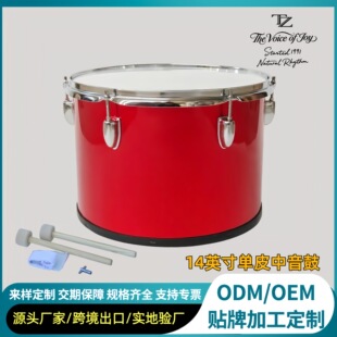 �羳���u�S��ֱ�N14Ӣ���Ƥ���MС�ı�������܊�����M���������