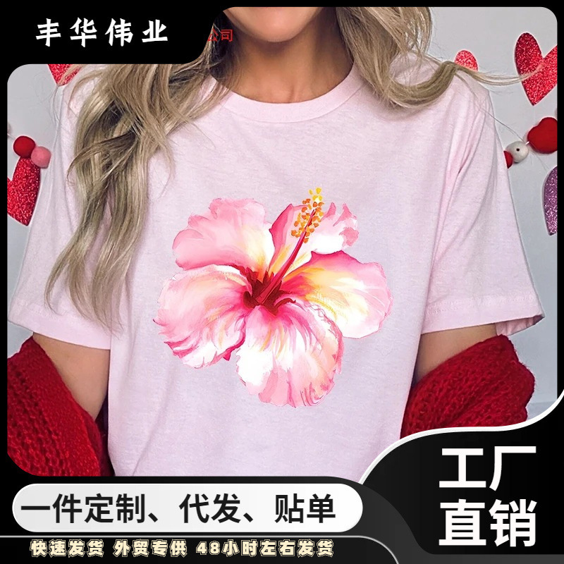 [Modal T-Shirt] Women's Summer Clothing Y2K Pink Hibiscus Flower Design T-Shirt Summer Fashion Women's T-Shirt