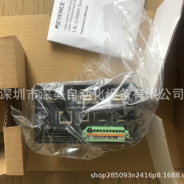 LK-G5001P激光位移传感器控制器KEYENCE基恩士全新原装正品议价
