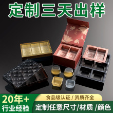 ʳƷ�����ܰ��b ���yƷ����ݚ�pvc���b��͸�����ϺЃ��ж��ƺ���