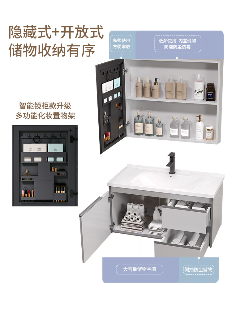 Mueble de baño de aluminio espacio simple lavado a mano combinación de gabinete lavabo de baño lavabo decoración del hogar integrado piscina de fideos de cerámica