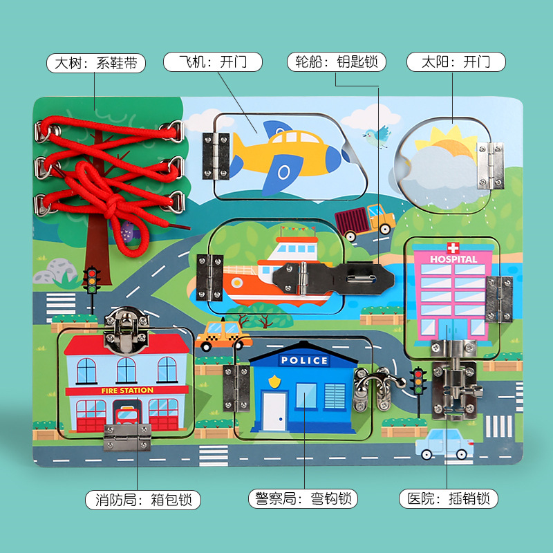Tablero de madera para niños transfronterizos Tablero de desbloqueo Habilidades para la vida del bebé Coordinación mano-ojo Juguetes educativos de educación temprana Montessori