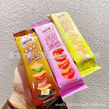 ǢǢ��֨����Ƭ ԭζ �u֭����ζ �F�����ζ һ��5��