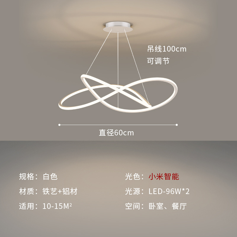 Lámpara de araña blanca 60cm - soporte para el control de xiaoai compañero de clase