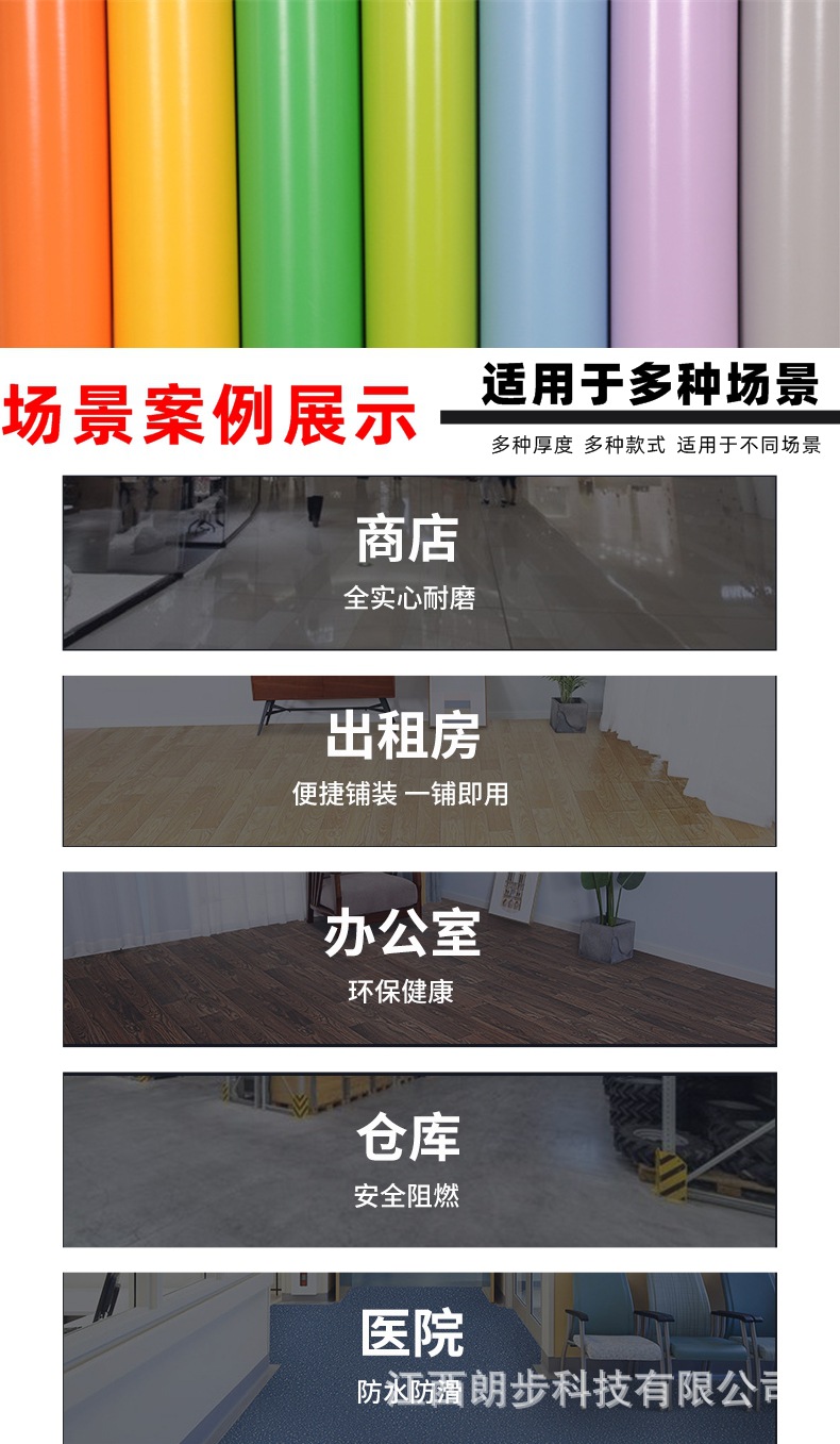 详情页04.jpg