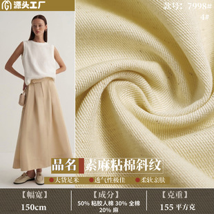 �������¿����ճ��б�y���鲼�ϳ���͸���m����ѝ���B��ȹ���