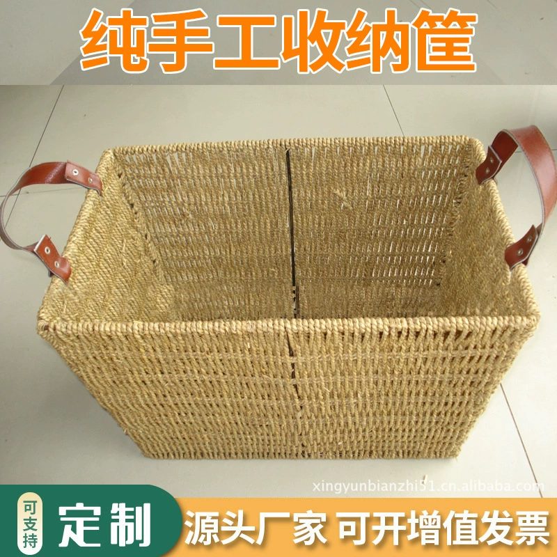  Straw storage basket, storage system, wholesale
