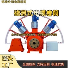 �Ŝ�ʽ��|��Ͳ늄ӏ��ɾ��|����|�շž��������ؙC��݆�C�a����