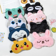 アニメかわいいぬいぐるみ睡眠アイマスク遮光睡眠温敷氷敷アイマスク氷袋児童アイマスク卸売りロゴ