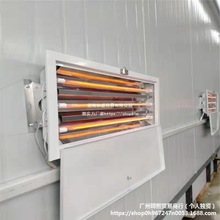 喷烤漆房防爆烤灯碳纤维红外线电加热双管烤灯灯管喷漆烤灯油漆灯
