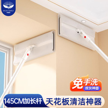 ������ƽ���ϰ��컨���o늳��m�ɲ�Q��ϴĘ����ȥ����ˮ����ϴ