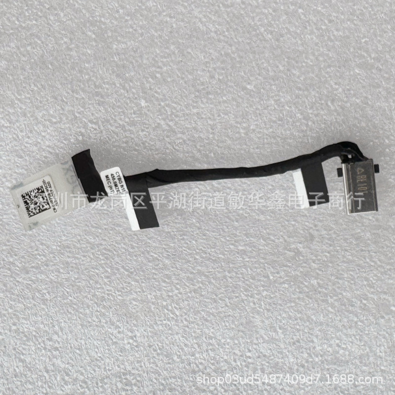 Suitable for Dell Inspiron 15Pro Inspiron 5510 5515 5518 Charging Port Power Interface Head