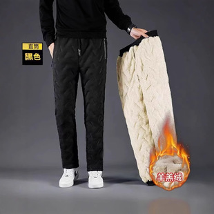 Fall/Winter Lamb Fleece Cotton Pants fleece-lined Thickened Cold-proof Warm-keeping plus size Outdoor Sports Leisure Windproof Straight Trendy Trousers