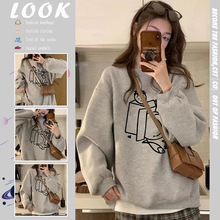 中长款花灰色圆领卫衣女2025秋冬新款加绒加厚宽松美式潮牌上衣服