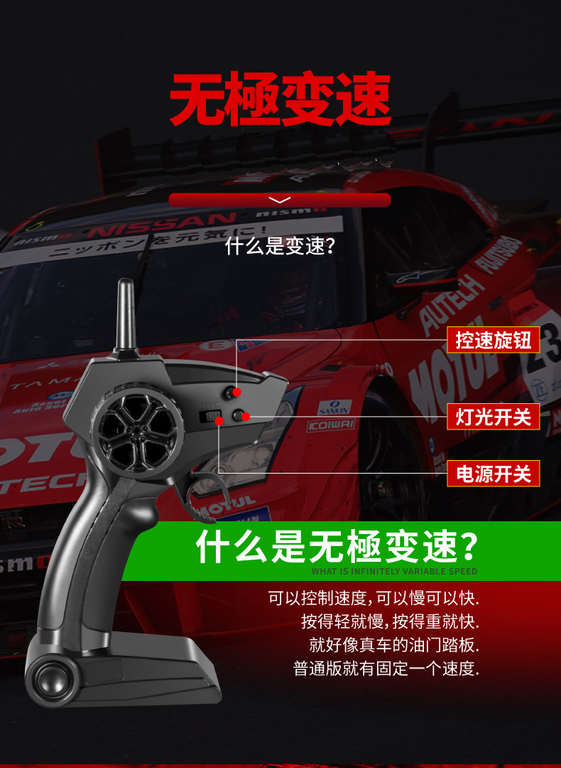 未标题-1_画板-1_11