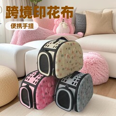 跨境可折叠宠物包猫包外出便携包大容量手提斜跨狗狗猫咪背包批发