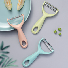 Stainless Steel Peeling Knife Plastic Handle Melon Planer Wholesale Kitchen Gadgets Convenient Potato and Fruit Peeler