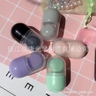 �¿��[�����R��ͫ�а�H���o�����R����С���z��荼y�p�����l