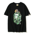 48 Black/Green