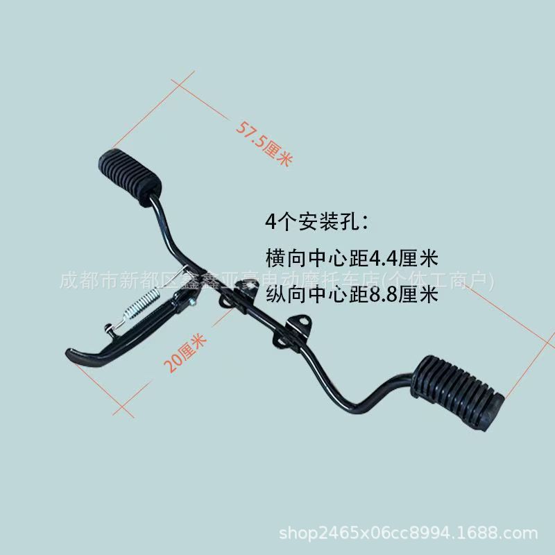 Curved beam motorcycle parts: Dayang DY100 side stand, 110 Tai Honda side support assembly