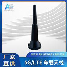 5Gȫ��3dBi������3GС���P�쾀 ܇�dͨӍ�쾀