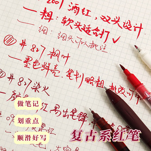 �cʯ�t�P�W���ütɫ���ԹP�ώ��������I���L�Pˢ