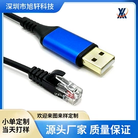 电源线;音视频线;连接器