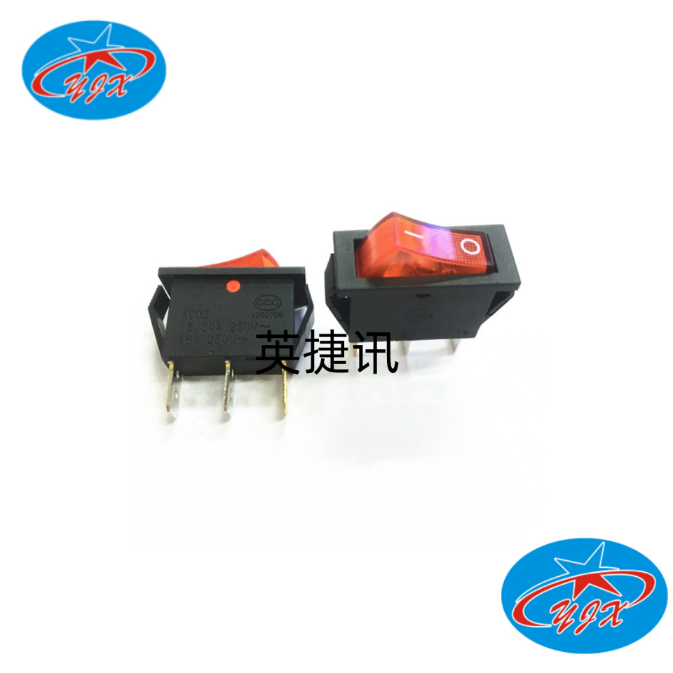 薄船型开关 KCD3-101N KCD2 红色 3脚2档 带灯 15A/250V