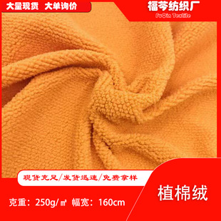 ֲ�޽q ���޽q�Ứ250g �����w���q ���b���ɳ�l��������