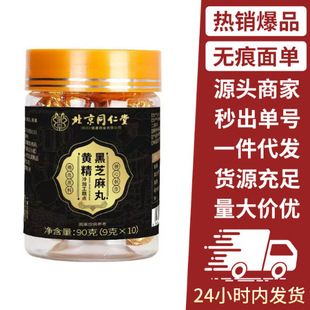 �޻� �S����֥���������۾����S����֮����90g/�д��l