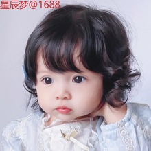 儿童假发女宝宝写真可爱洋气卷发二次元可水洗百搭全头套超轻薄