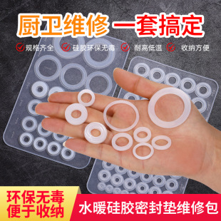 ���zO���ܷ�Ȧˮ���^�S�ތ��������NҎ��N�l����4/6�։|Ƭ�|Ȧ