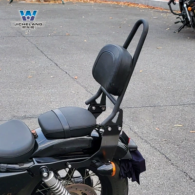 Muscle car Wolf suitable for Harley X48 backrest modified tail shelf rear tail frame tail wing curved bow backrest (Motorcycle tail) - x48-curved-bow-back-to-back-angle-can-be-fine-tuned