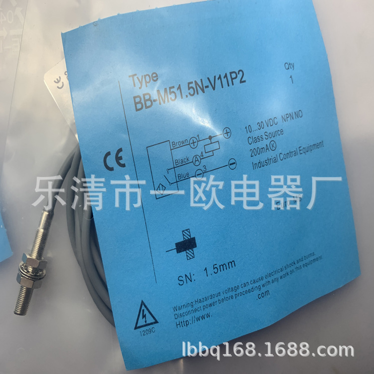 全新 现货实物BB-H30.6N/H41.2P/H41.2N/M51.5N-V11P2接近开关