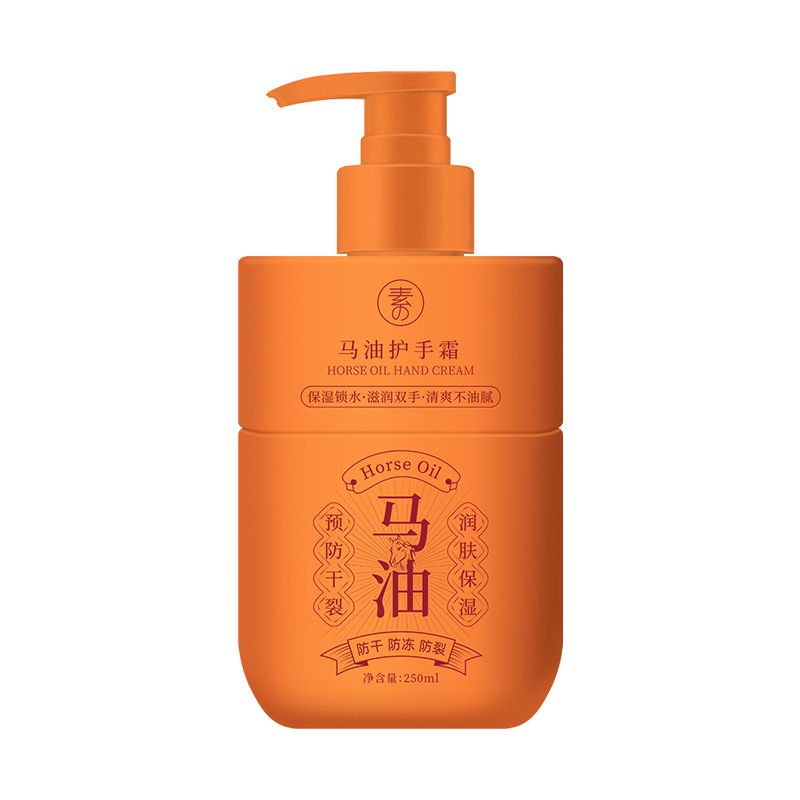 Suxiu Chen 's aceite de caballo crema de manos hidratación humectante cuidado de la piel anti-seco agrietamiento pelado suave piel completa rejuvenecedor fabricante