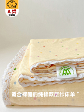 A��p�Ӽ����Άμ�����ȫ��2025�¿��ļ��W�����ᱻ������������3