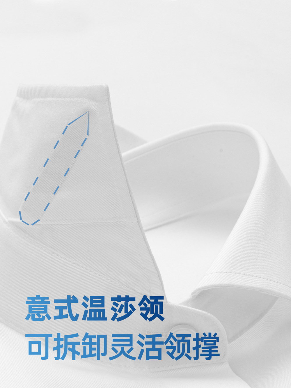 200 camisas de algodón de lino de hombre DP sin quemar verano delgado negocio de alta gama camisa blanca de cuello de Windsor