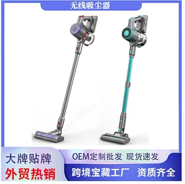 家用吸尘器;电动拖把;家用除螨机